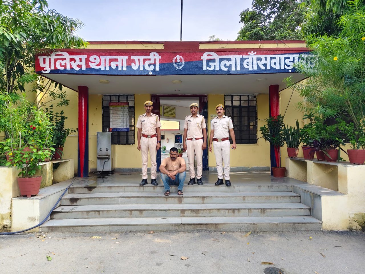 BANSWARA