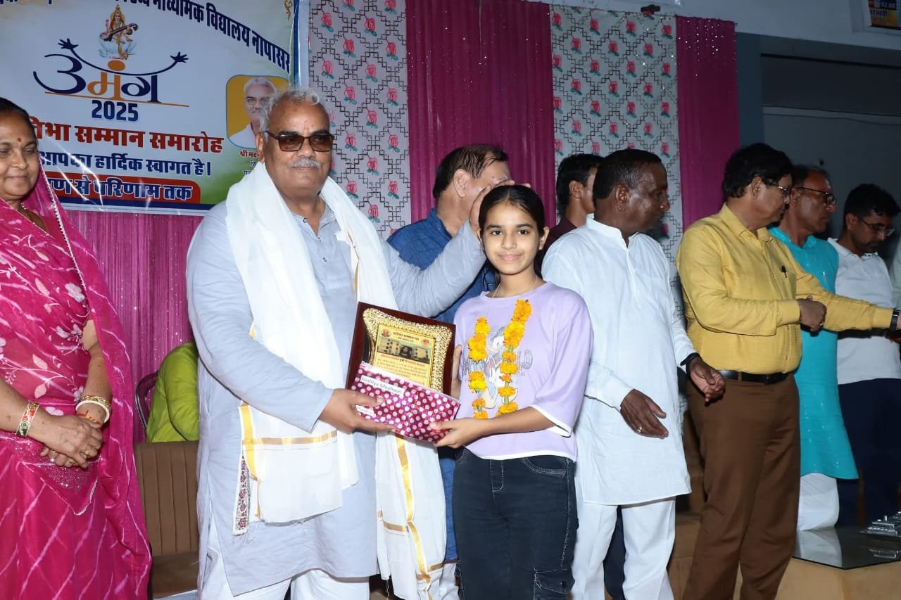BIKANER