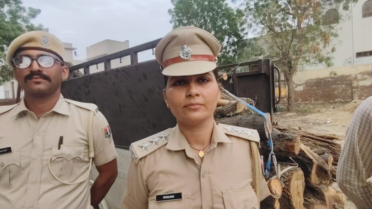 BIKANER