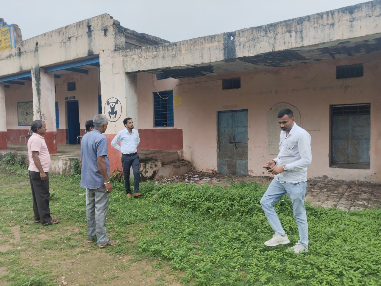 BANSWARA