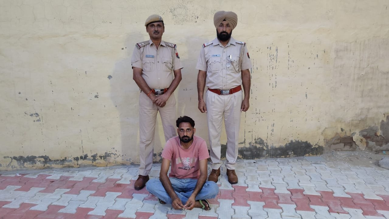 BIKANER