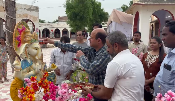 BIKANER