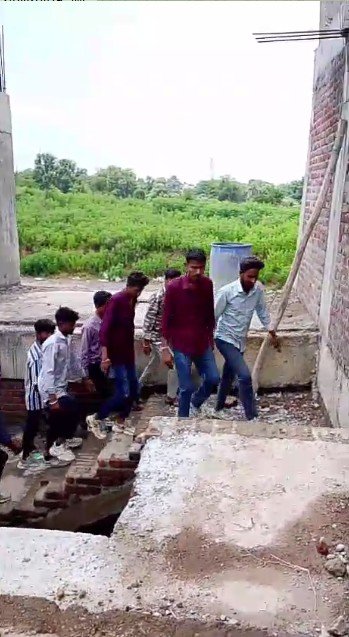 BANSWARA
