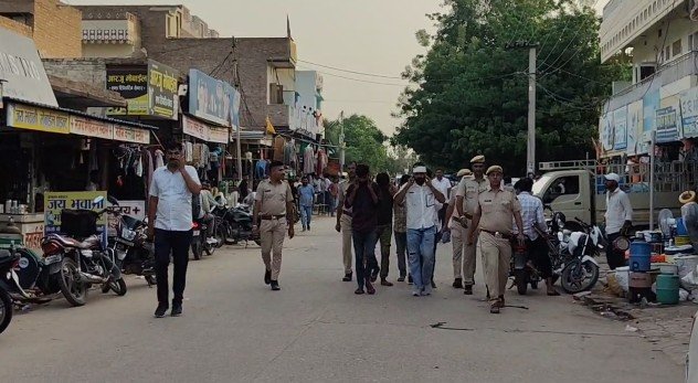 BIKANER
