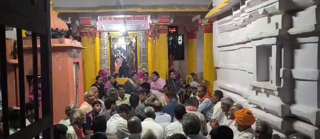 RAJSAMAND