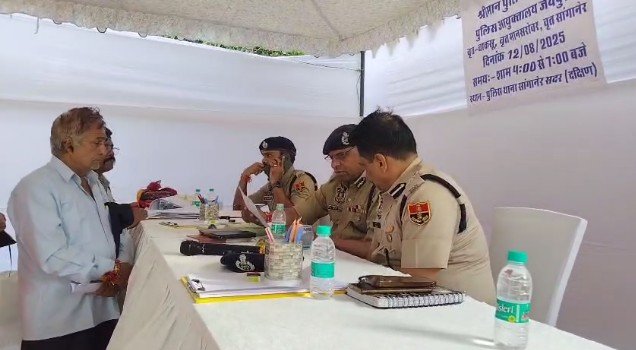 JAIPUR