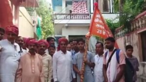 SAWAI MADHOPUR