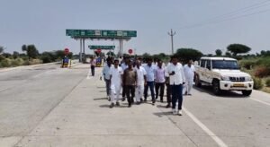 BIKANER