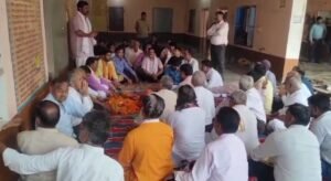 SAWAI MADHOPUR