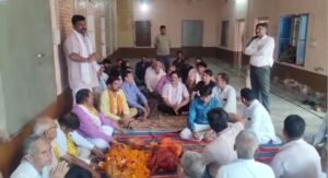 SAWAI MADHOPUR