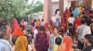 BIKANER