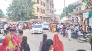 BIKANER