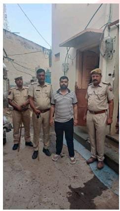 BIKANER