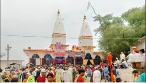 DHOLPUR