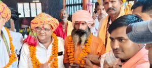 DHOLPUR