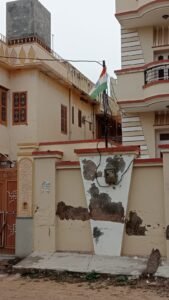 BIKANER