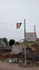 BIKANER