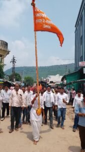 SAWAI MADHOPUR