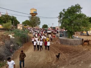 BIKANER