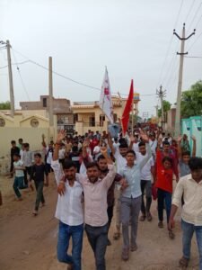 BIKANER
