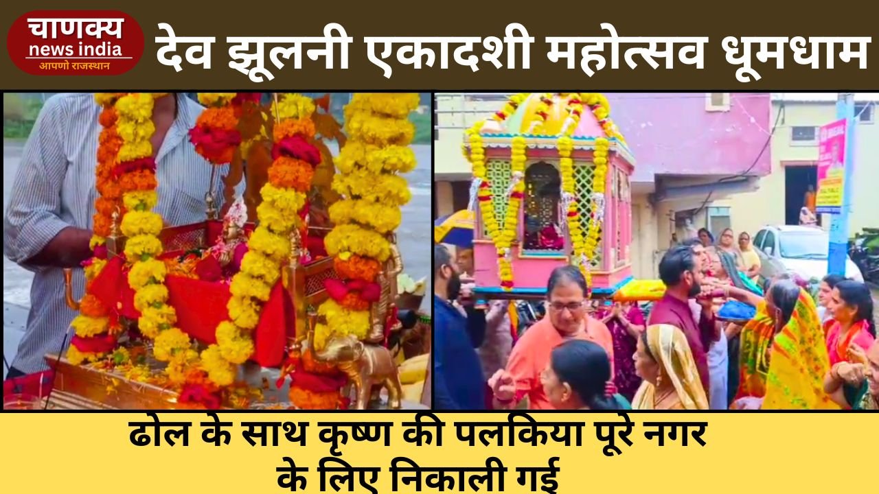 KUSHALGARH