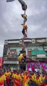 BARAN