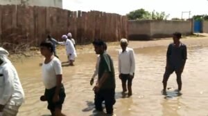 BIKANER
