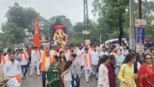 BANSWARA