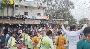 BANSWARA