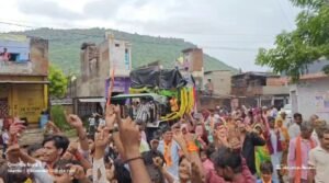 SAWAI MADHOPUR