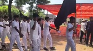 BANSWARA