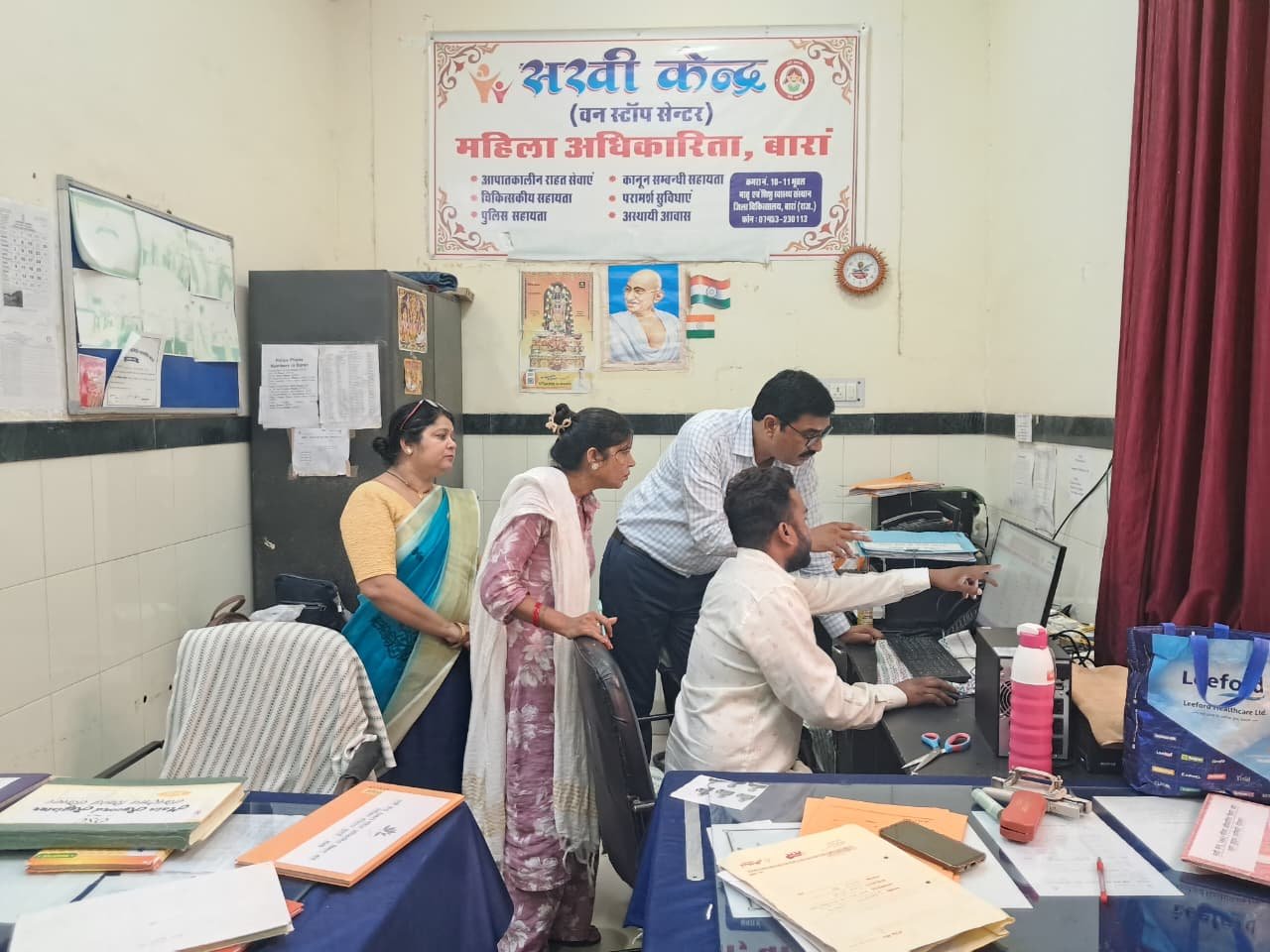 BARAN// महिला अधिकारिता विभाग के सहायक निदेशक ने किया सखी केंद्र का औचक निरीक्षण