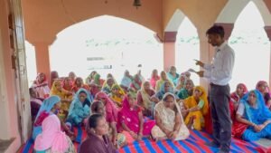 DUNGARPUR