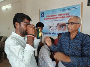 RAJSAMAND