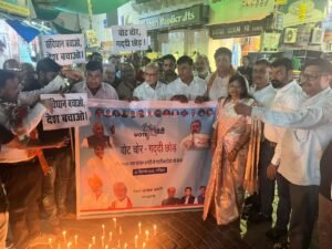 Nathdwara