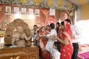 आचार्य श्री वर्धमान सागर जी