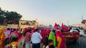 BIKANER
