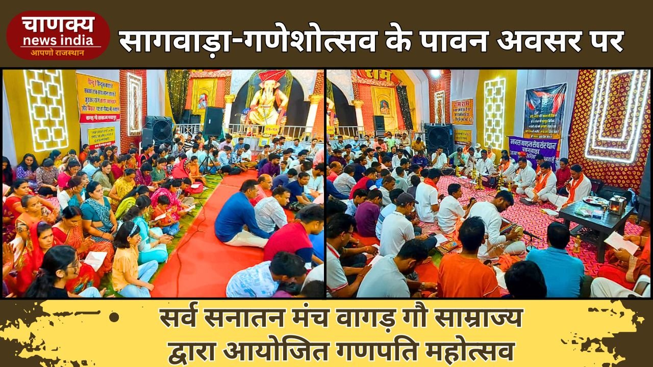 DUNGARPUR// इस पापी युग में गौ माता का कोई नई रखवाला है गोविंदा गोपाला…….