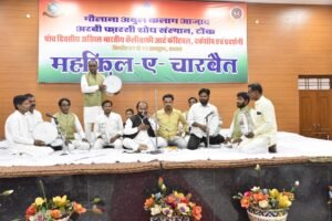 चारबैत की सूफियाना शाम