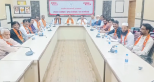 प्रतिभा सम्मान समारोह की तैयारियों को लेकर बैठक