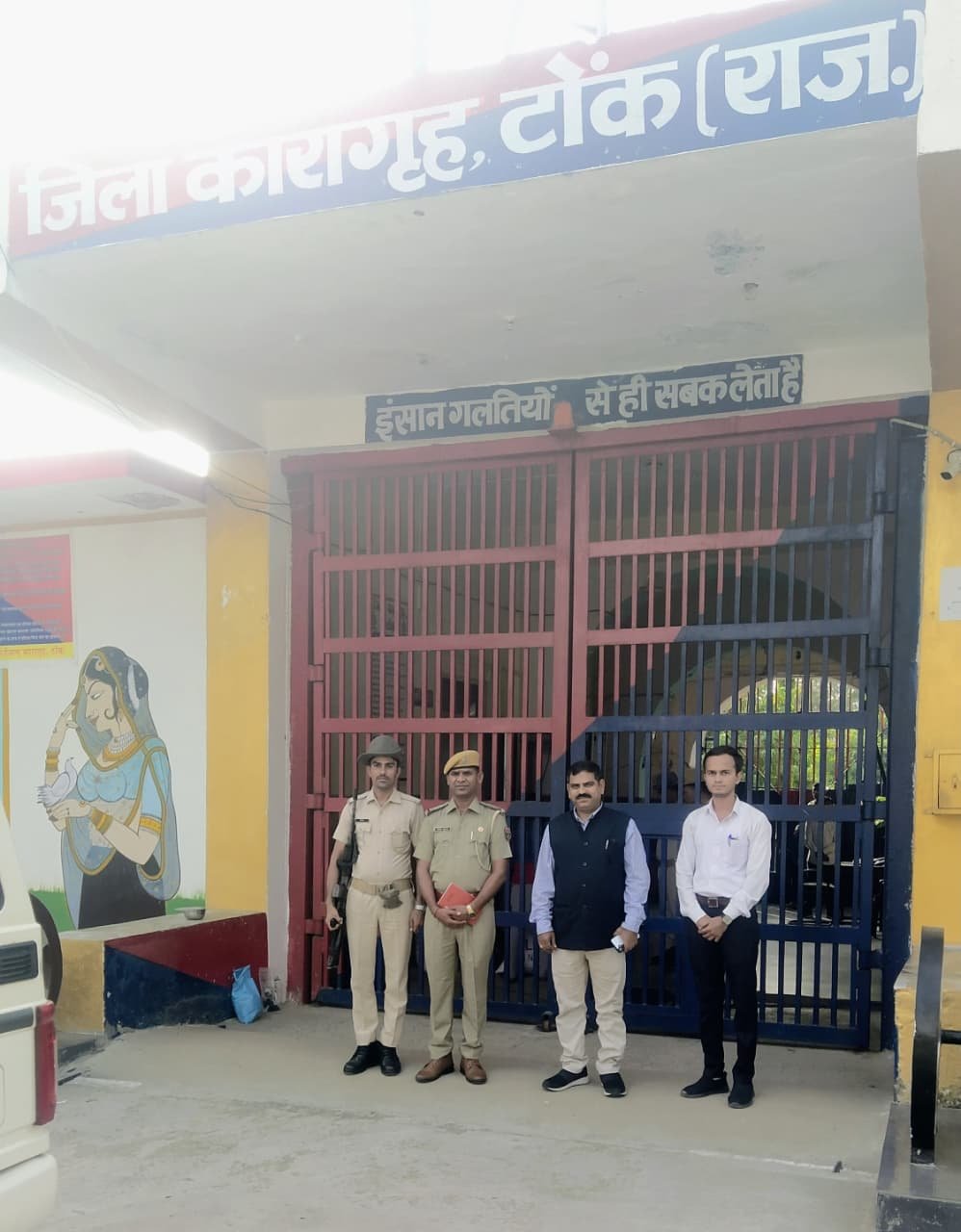 TONK// टोंक जेल का निरीक्षण, न्यायाधीश ने जानी बंदियों की परेशानियां