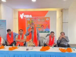 भाजपा जिलाध्यक्ष ने साझा की नई कर-व्यवस्था की जानकारी