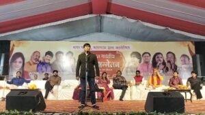 अखिल भारतीय कवि सम्मेलन