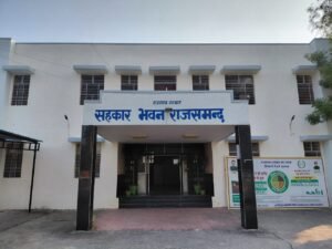RAJSAMAND