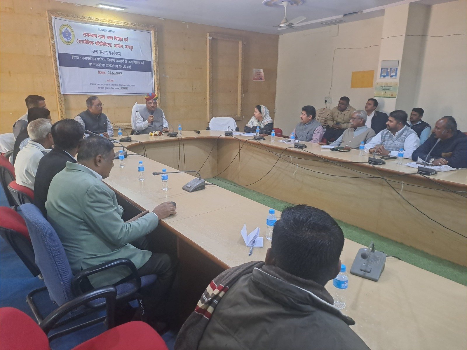 JAISALMER ओबीसी आयोग अध्यक्ष श्री मदनलाल भाटी का जैसलमेर में