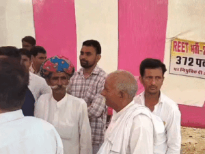 भरतपुर में गुर्जर महापंचायत स्थगित, कल कलेक्टर से मिलेंगे:बैंसला बोले- सरकार चाहे तो कल नौकरी दे सकती है; धरने पर बैठे रीट अभ्यर्थी