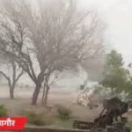 उदयपुर में अंधड़-बारिश से दीवार गिरी, टीनशेड उड़े