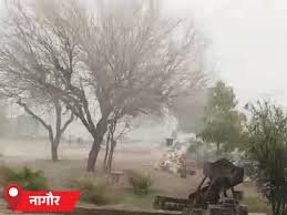 उदयपुर में अंधड़-बारिश से दीवार गिरी, टीनशेड उड़े